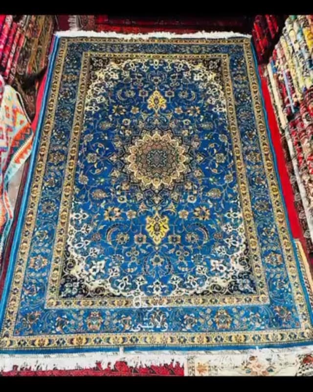 TAPIS AFGHAN